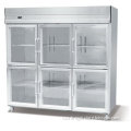 Supermarket Refrigerated Showcase Display (G-1200L2C)